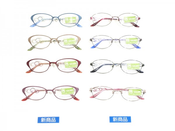 神戸三宮　さんプラザコンタクトレンズメガネ店　ESPLENDOR（エスプレンドール）のメガネ